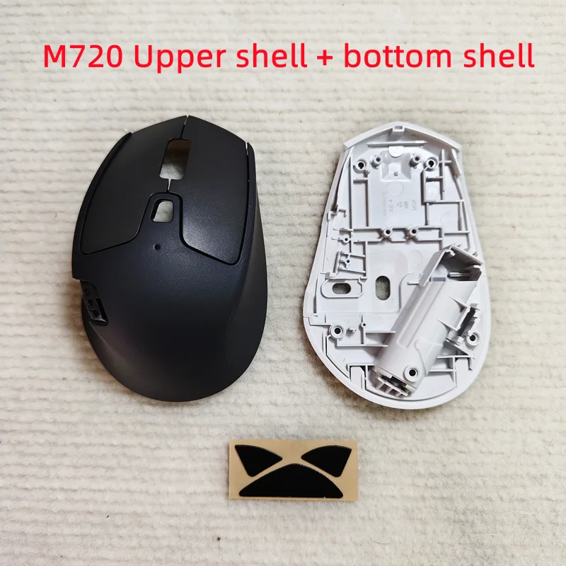 Coque de souris pour Logitech M720, M705