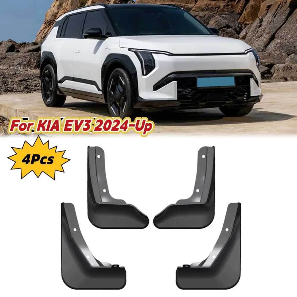 

For KIA EV3 2024-Up Car Tire Fender Flares Front Wheel Fender Mudflaps Anti-collision Mudguards Mud Flap Guard Car Accessory