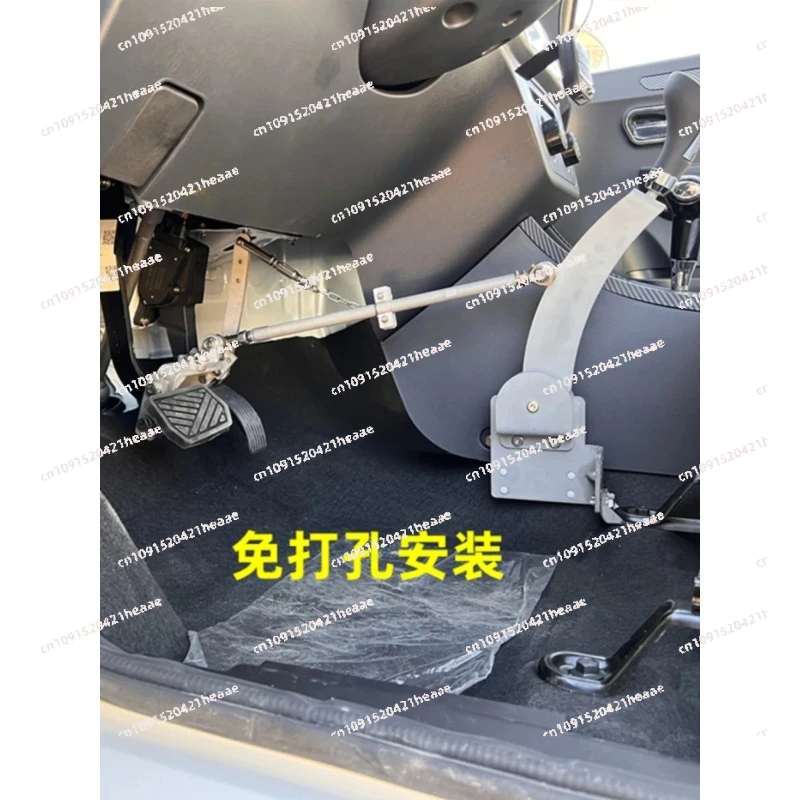 Suitable for low-speed electric four-wheel brakes and auxiliary hand driven throttle brakes