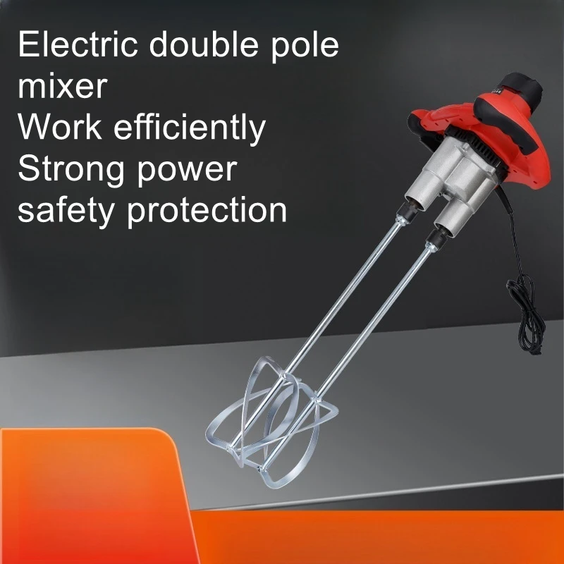 High power cement double head duster putty powder paint coating mixer concrete electric mixer