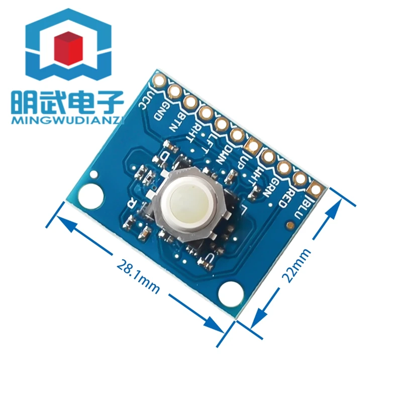 Trackball Sensor Hall Effect 360° Module