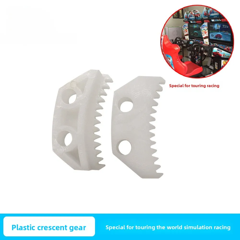 10pcs Initial D Arcade Racing Game Plastic Gear Moon Pedal Accessory for Simulation Machine