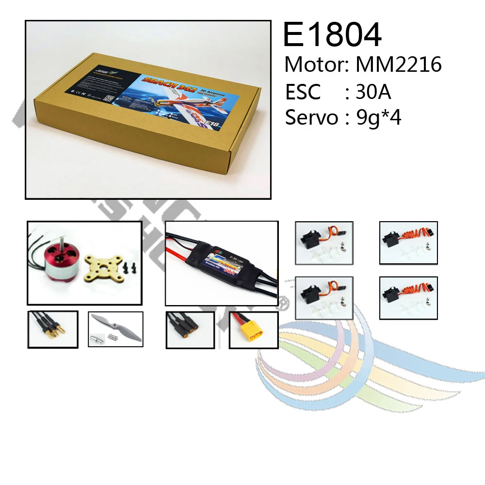 Variant: E1804