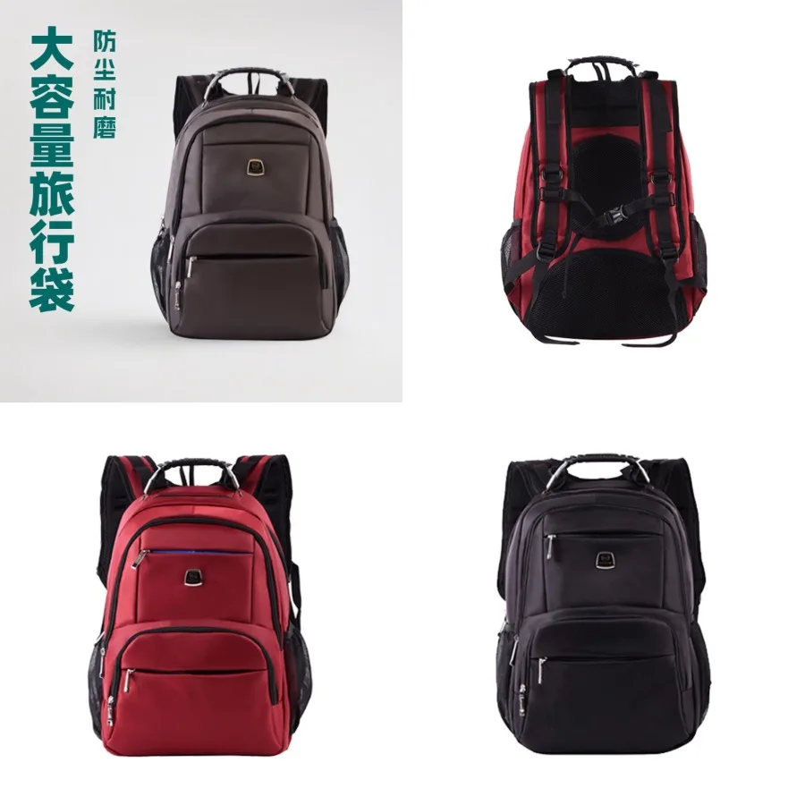 

【Новый стиль】Рюкзак для студентов, школьный рюкзак, дорожный рюкзак, туристический рюкзак для активного отдыха, износостойкий, большой вместимости.