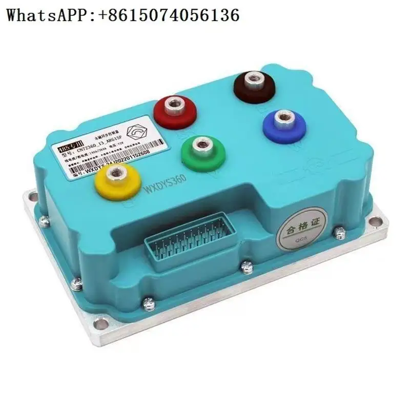 

Remote drive controller 72240/360/530/850 485