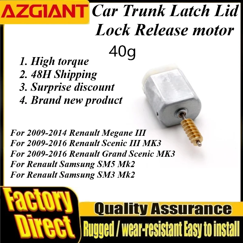 1021460 310251 Car Deck Lid Latch Motor For Renault Megane III/Scenic III MK3/Grand Scenic MK3/Samsung SM5 Mk2/Samsung SM3 Mk2