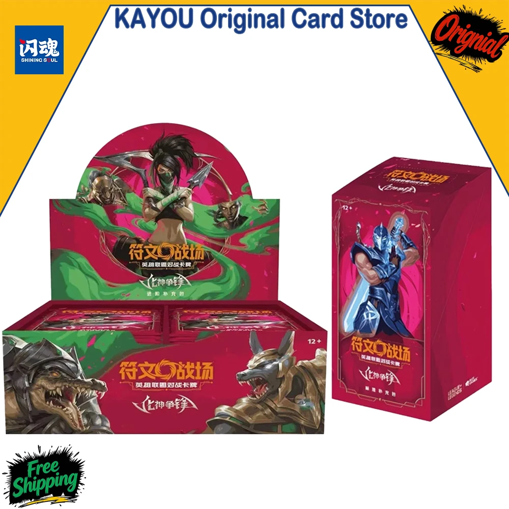 Riftbound : Cartes TCG League of Legends Divine Ascend Clash Battle Trading Cards Vol.4 Advanced Booster Pack Anime Cadeaux originaux