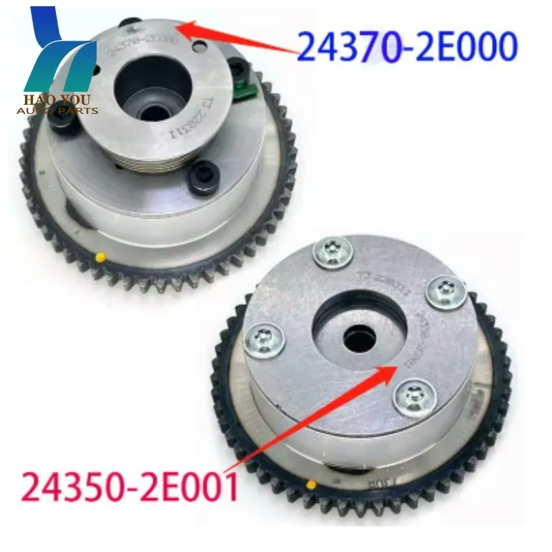 

243502E001 243702E000 exhaust intake VVT timing gear sprocket is suitable for Hyundai Elantra Fe KiaForte Koup 1.8L