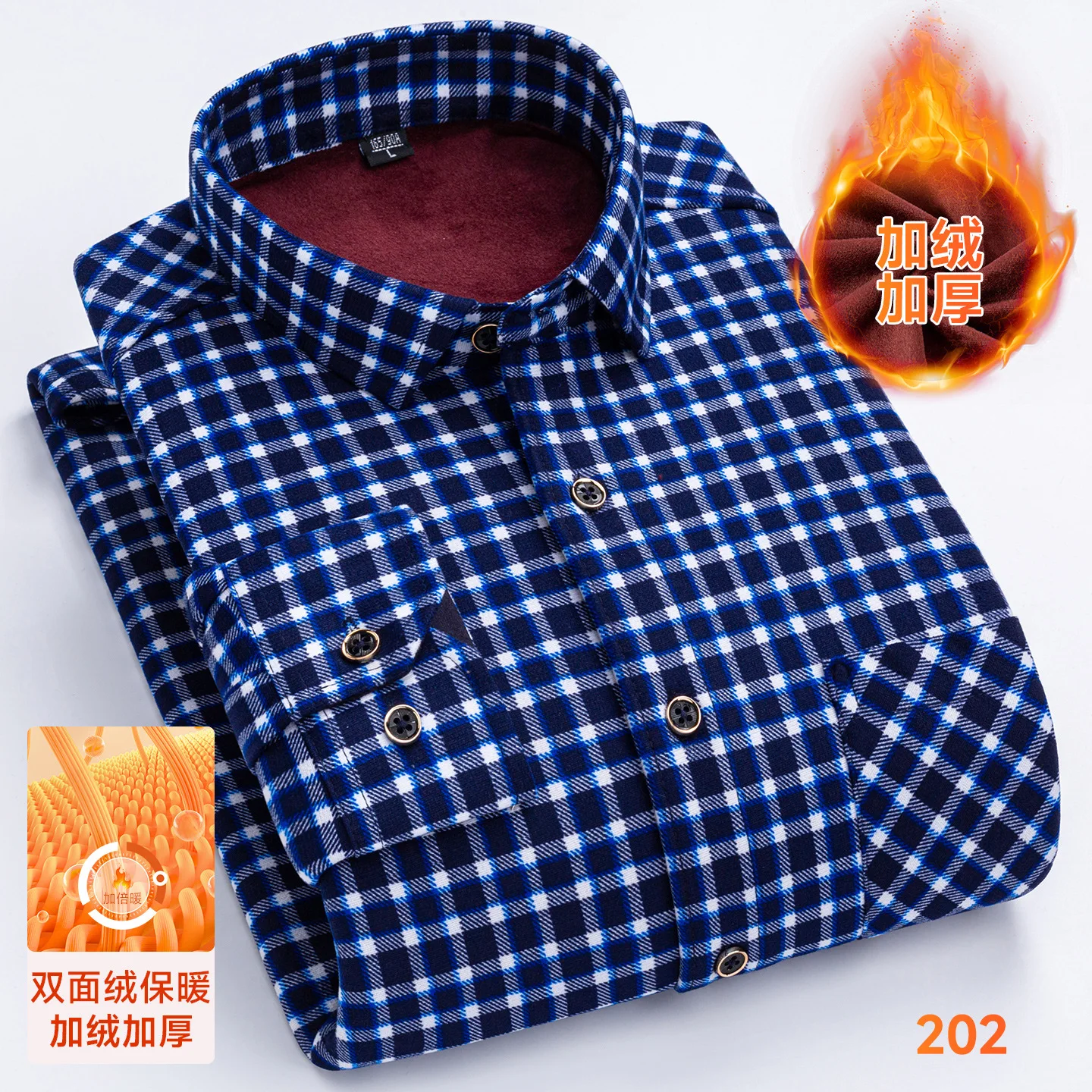 

8XL Men Winter Warm Plaid Shirt Thick Fleece Lined Long Sleeve Button Down Flannel Top Casual Business Thermal Checkered Style