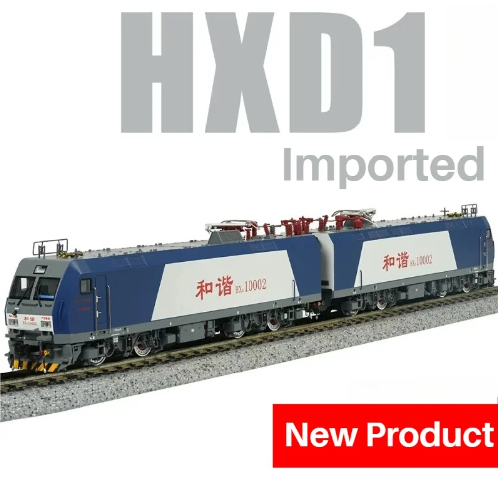 

ChangMing N Type 1/160 Train Model HXD1 Imported Electric Locomotive Made of ABS and Metal Realistic Model A Toy Gift for Boys