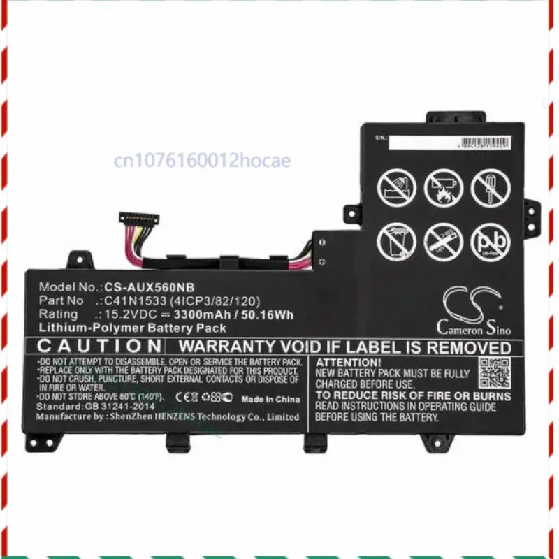 

Laptop Battery For ASUS C41N1533 UX560UQ UX560UX Q534U Q524U 15.2V 52W