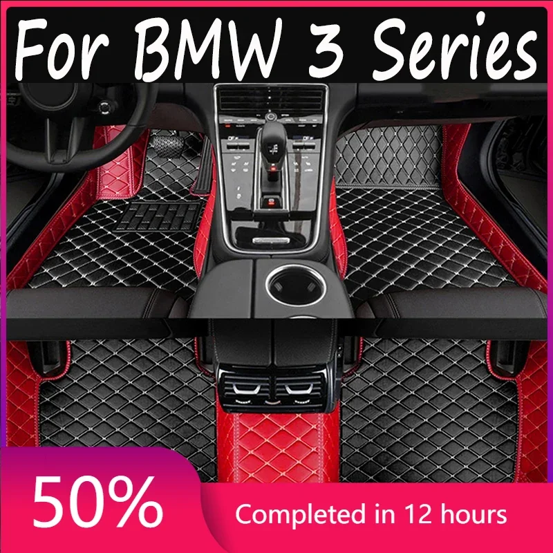 

Кожаные автомобильные коврики на заказ для BMW 3 серии E90 2006 2007 2008 2009 2010 2011 2012