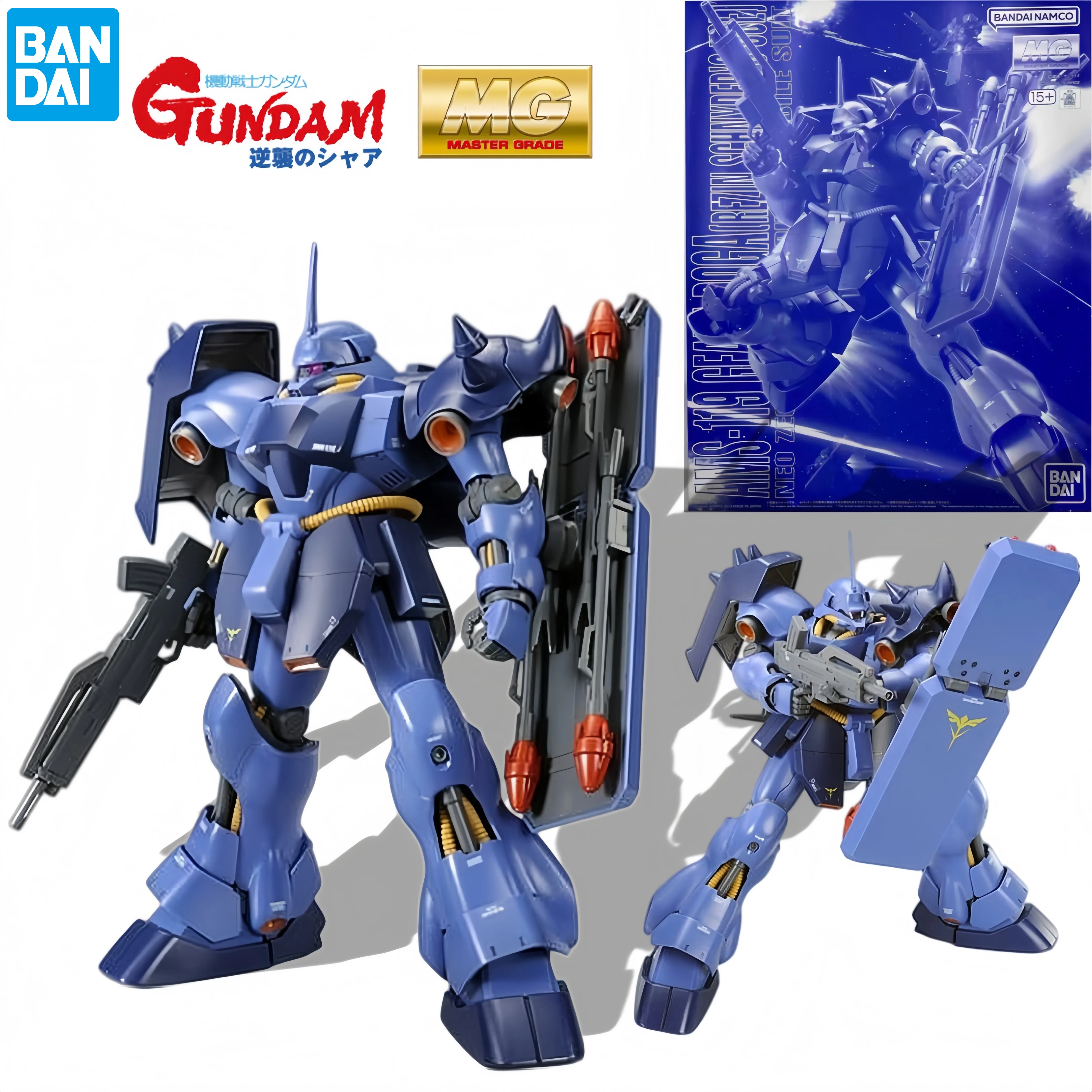 Bandai MG 1/100 Gira Doga Rezin Schneider Custom Model Kit Anime Char's Counterattack Original Gunpla Assembly Gundam Toy