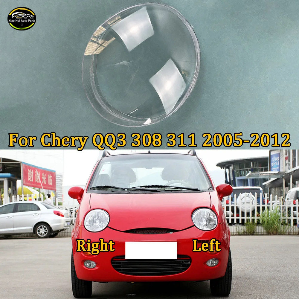 

Headlamp Cover Transparent Lampshade Lamp Shade Headlight Shell For Chery 2005 2006 2007 2008 2009 2010--2012 QQ3 308 311