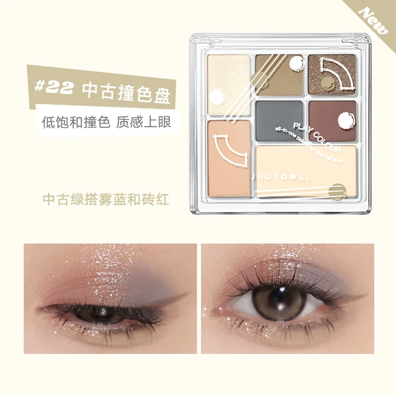 Judydoll Play Fun 7 Colors Combination Plate Eye Shadow Highlight Blush Pink Brown Glitter Eye Makeup Palette Pigment Cosmetics