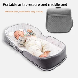 Crib middle bed Newborn baby crib folding portable moving bed bed Bionic bed Mommy bag backpack