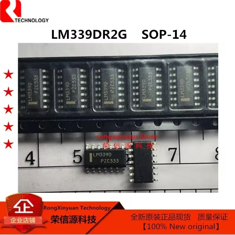 

10 pcs/lot LM339DR2G LM339D SOP-14 LM339DR2 LM339 LM339DG Single Supply Quad Comparators 100% New original