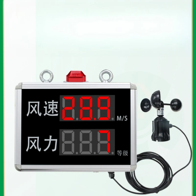 Bluetooth wind speed wind display instrument, outdoor large-screen construction site signage sensor