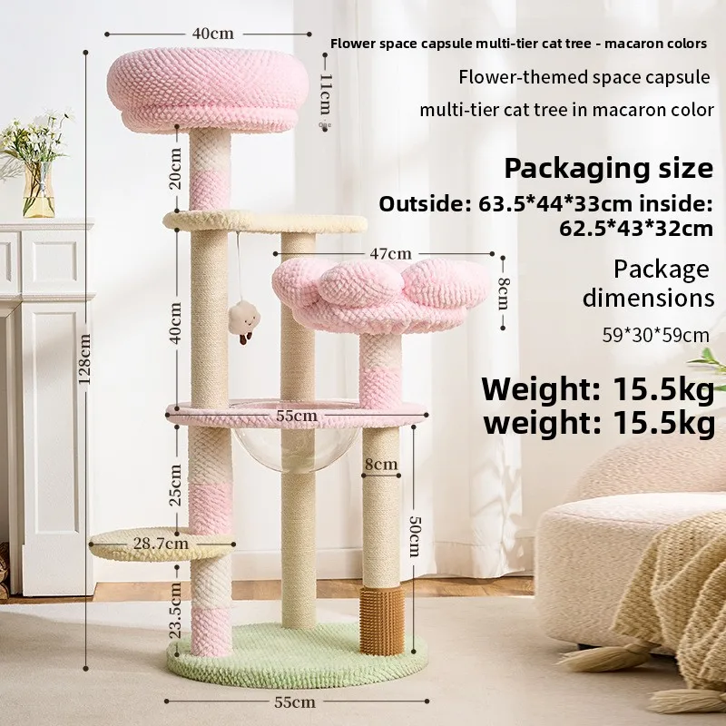 &c High-quality cat Climbing Rack Multi-functional Maillard cat Climbing Rack cat Nest Integrated Winter Warm cat Sleeping Nest