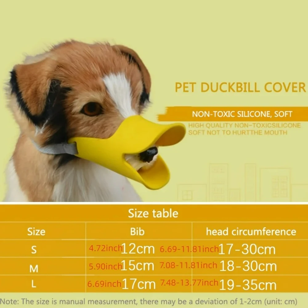 ที่ครอบปากสุนัขขนาดเล็ก 1 ชิ้น - Dog Muzzle Silicone บทวิจารณ์และราคา