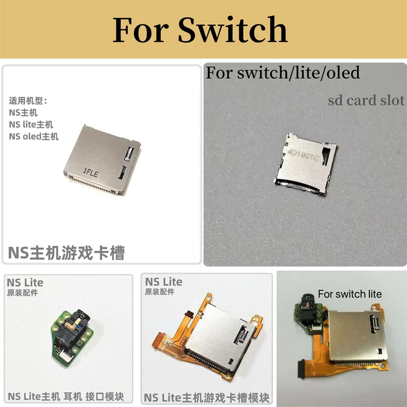 

1piece for Nintendo Switch Lite Game Card Cartridge Slot Reader Headphone Jack for NS/LITE/OLED Game Card SD Socket