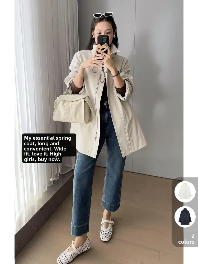 Meiyang Berlin Rain…