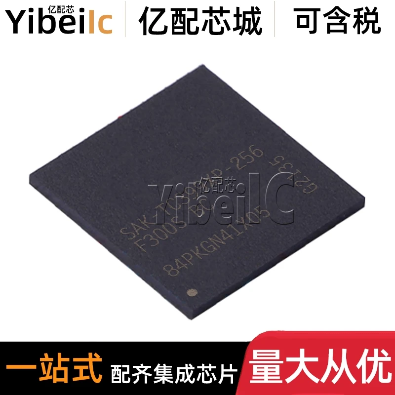 SAK-TC399XP-256F300S LFBGA-516