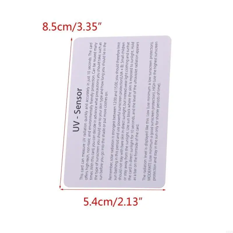 H58B 전문 UV 테스터 UV 센서 UV 빠른 테스트 카드 품질 아트 용지 제조 UV 라이트 램프 수명 시험지 스킨 케어