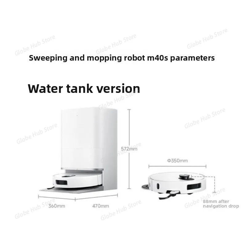 Picture 6: Fully Automatic Household Sweeping and Mopping Machine Automatic Cleaning Sweeping Machine