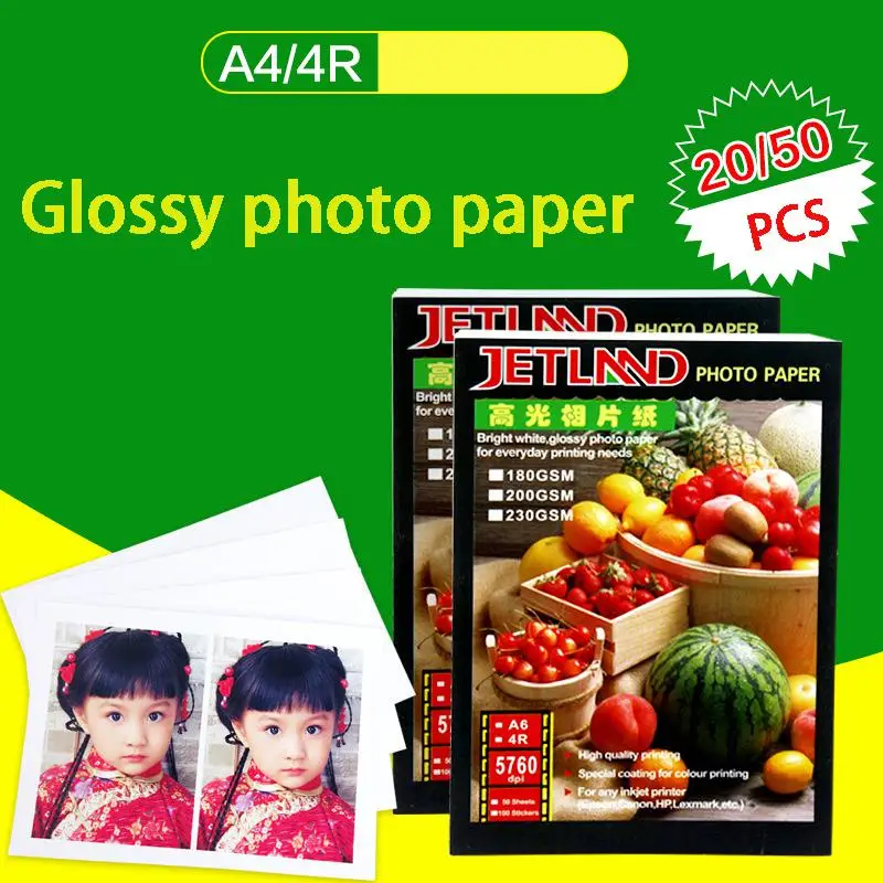 A4 Photo Paper 4r Inkjet Photo Paper High Gloss Waterproof Digital Printing Photo Paper Glossy Suede Rc Waterproof Photo Paper