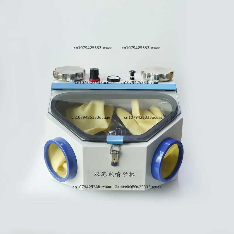 09816 Dental Sandblasting Box, Double - Pen, for Porcelain Inner Crown & Orthodontic Bracket Procedures