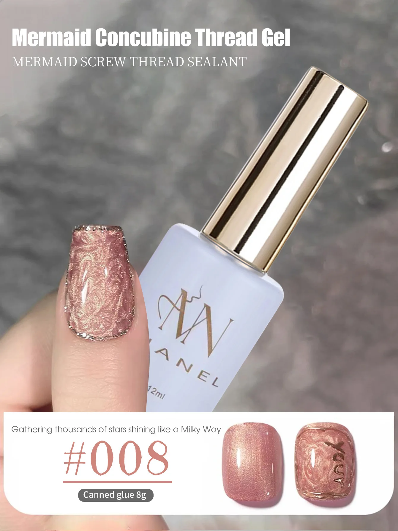 MIANEL 12ML Perlmutt-Meerjungfrauen-Schimmer-Gel-Nagellack 2026 Frühling-Sommer-Kollektion Feiner Glitzer Aurora Perl-Nagelkunst – Detail 38