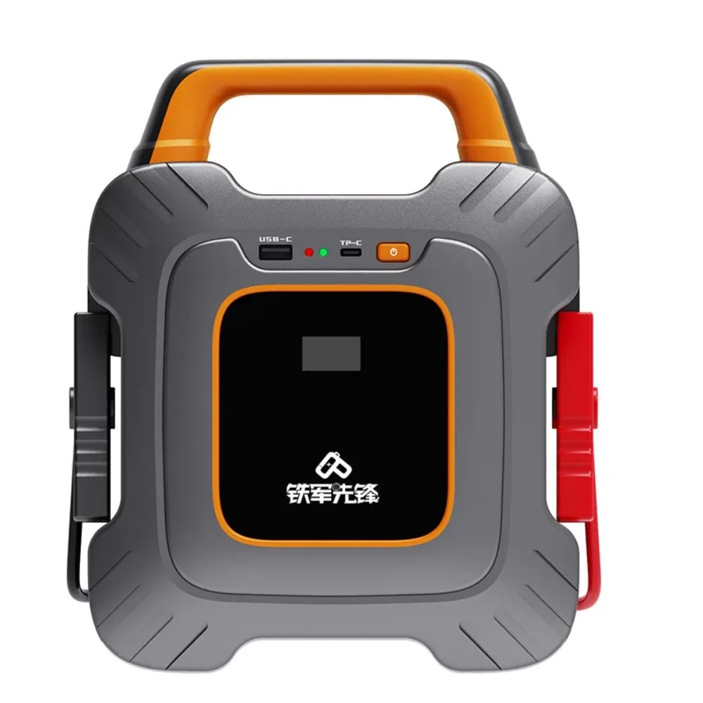 18000F 4000A/3000F 1500A Super Capacitor 12V Car Jump Starter Emergency Start Power Supply