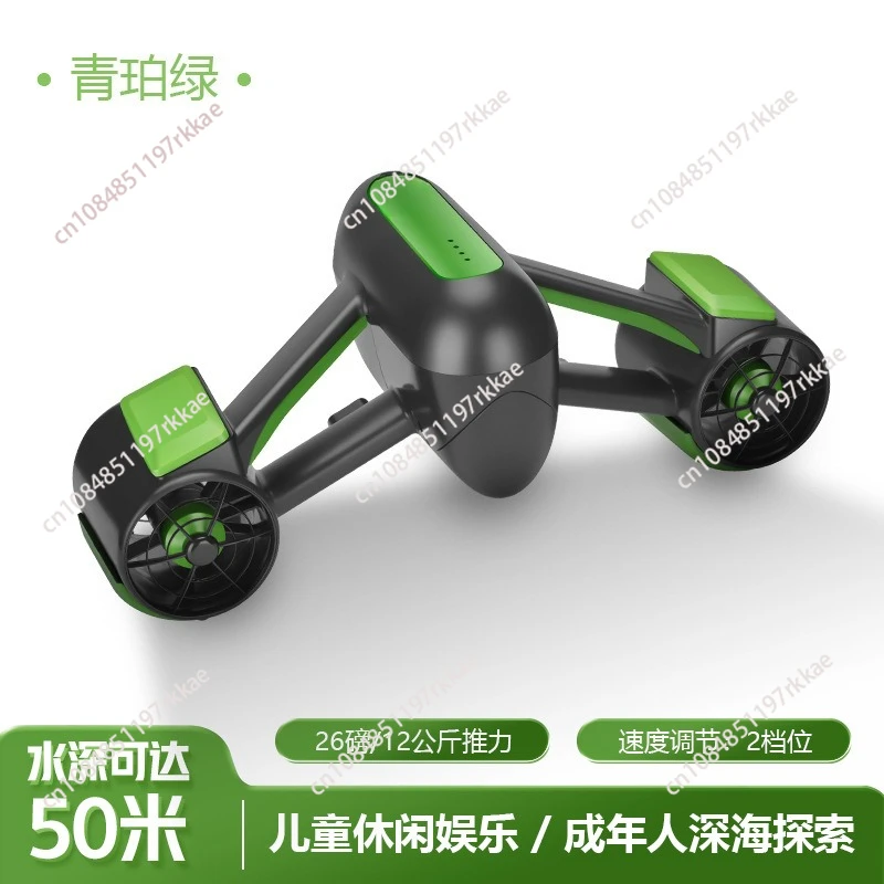 Underwater Thrusters Diving Boosters Underwater Shooting Underwater Machine Diving Snorkeling Equipment Diving Thrusters