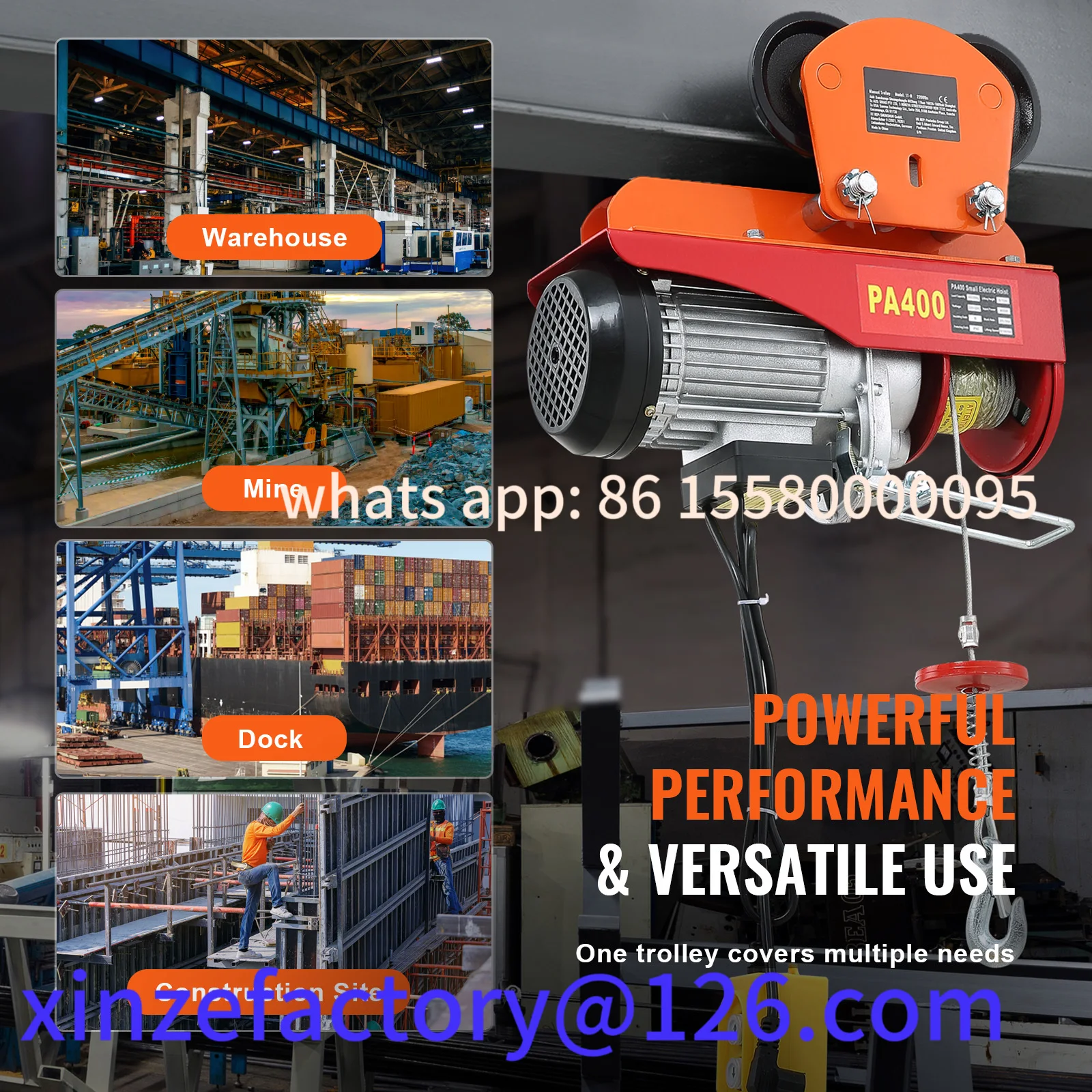 맞춤형 전동 호이스트 수동 트롤리 2200lbs/1톤 용량 푸시 빔