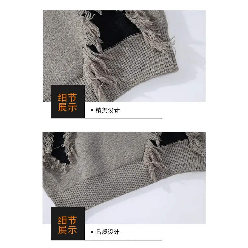 الرجال المتناقضة اللون نمط طويلة الأكمام الخيوط المتعثرة جولة الرقبة البلوز المألوف محبوك قاع قميص أعلى