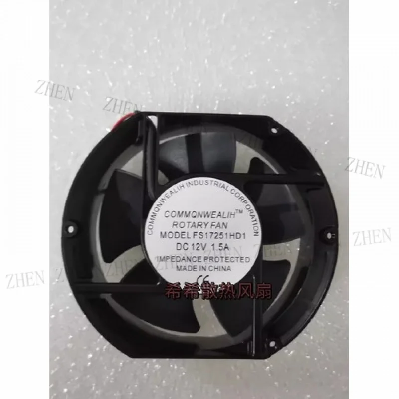 

Y 1PCS S17251HD1 17251 DC12V 1.5A 17CM FOR Ball Bearing Cooling Fan