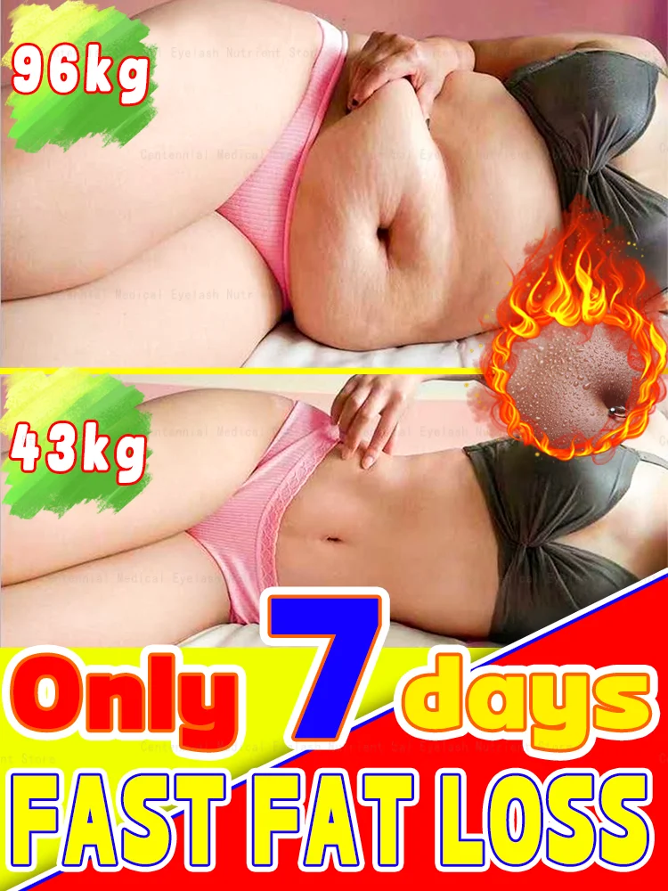 

Можно похудеть, лежа на спине Этот «невидимый огонь» поможет вам сжигать жир, и вы сможете успешно похудеть.