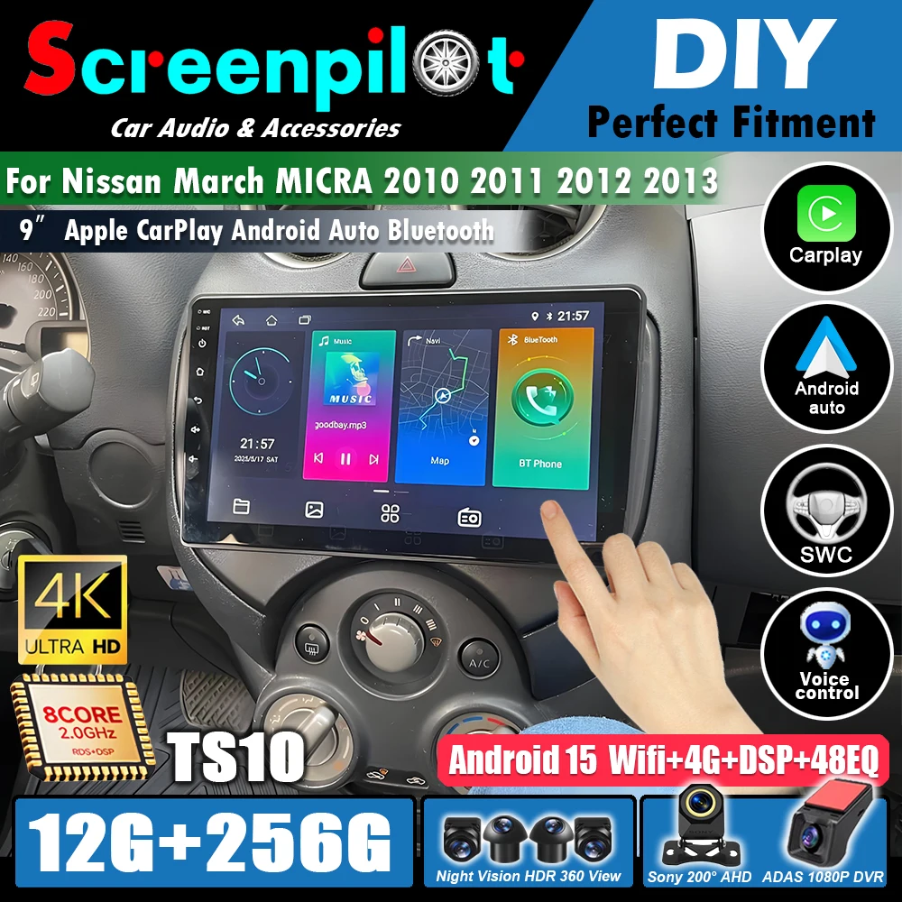 Android 16For Nissan March MICRA 2010 2011 2012 2013 Car Radio Screen Video Player 5G stereo Multimedia 2din GPS Navigation DVD