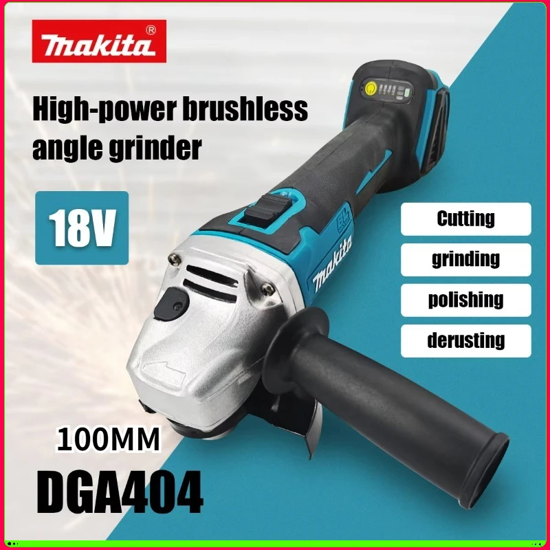 

Аккумуляторная угловая шлифмашина Makita DGA404 100 мм, бесщеточная, литиевая, 18В, высокомощная, для резки и полировки