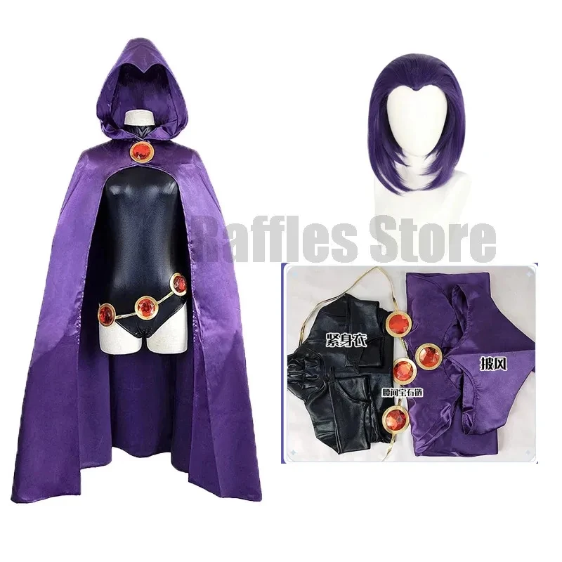 ♥halloween-cosplay-costume-teen-titans-raven-wig-superhero-purple-cloak-jumpsuits-zentai-chain-women-partynew-2026-topspeed-cos