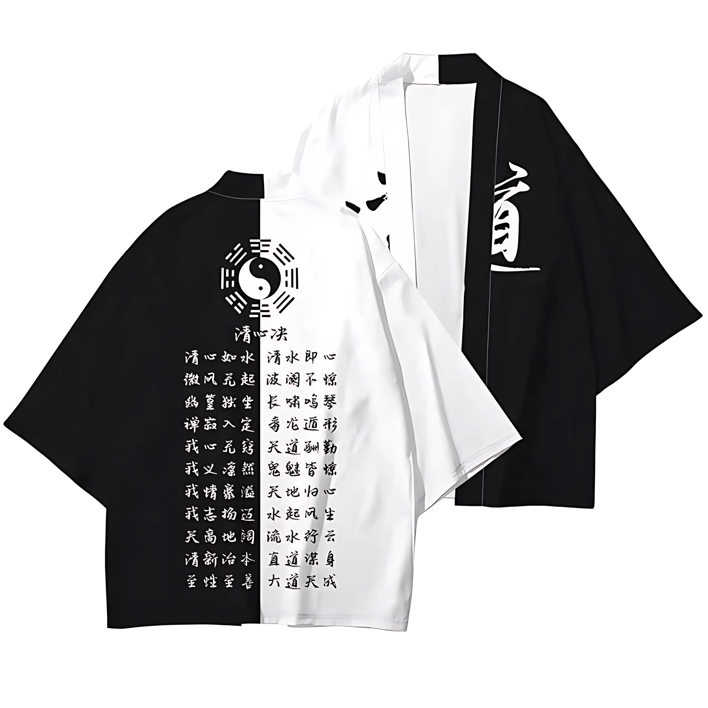 2026 Summer Men's Kimono 3D Printed Pattern Breathable Lightweight Casual Fashion Outdoor Men's Clothing