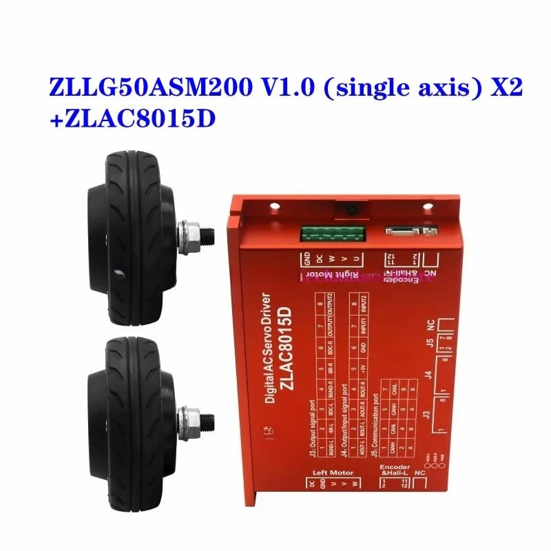 

3N.m 270RPM 5 inch V 200W single/dual axis thin and light version robot hub servo motor + driver. 24V built-in encoder