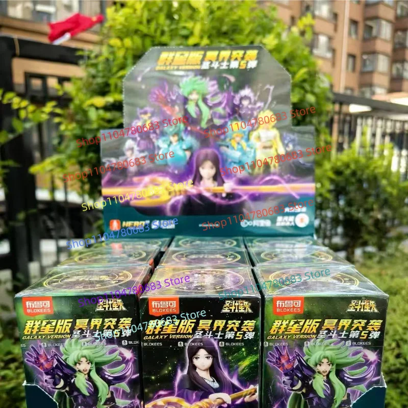 BLOKEES Building Block Figures New Saint Seiya Star Collection Vol.5 Underworld Assault Aries Assemble Figure Toy