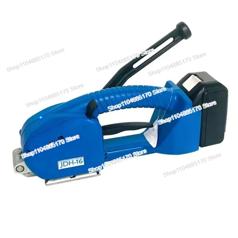 

JDH-16 Electric Strapping Machine 13-16mm Belt Handheld Packing Machine Wrapping Tools for Carton Banding Wrapping Tools