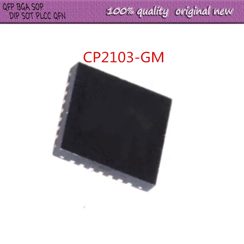 NEW   10PCS/LOT  CP2103-GM CP2103 CP2103-GMRCP2102-GMR  CP2102-GM CP2102  QFN-28