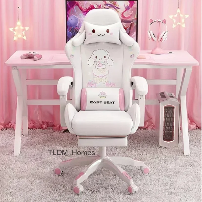 

Pedicure Comfy Executive Chair Reclining Relax Gaming Ergonomic Office Chair Mobile Computer Sillas De Escritorio Designer Stool