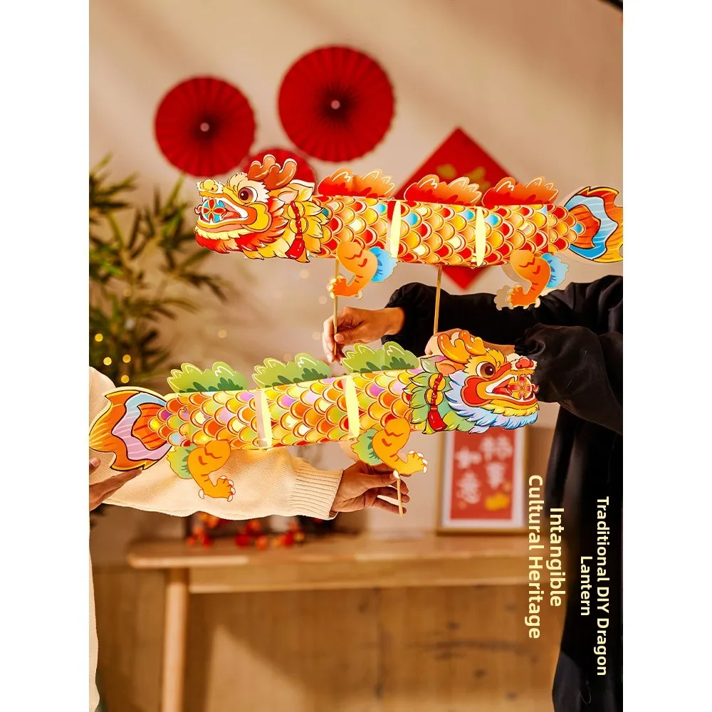 

Новогодний фонарь для детей: светящийся цветочный фонарь, фонарь-дракон, набор для творчества своими руками, традиционная поделка ручной работы