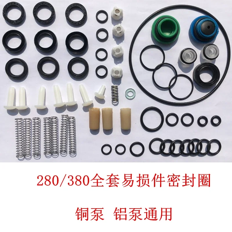 

Ремкомплект плунжерного насоса 280 380