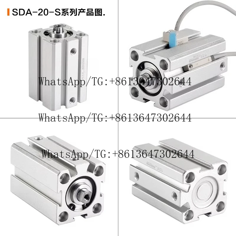 Thin cylinder SDA20X5X10X15X20X25X30X35X40-S ultra-thin cylinder